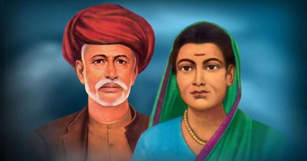 Savitribai Phule
