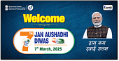 Jan Aushadhi Diwas 2025